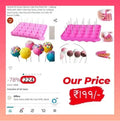 Cake Pop Silicon Mould