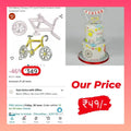 Cycle Cutter