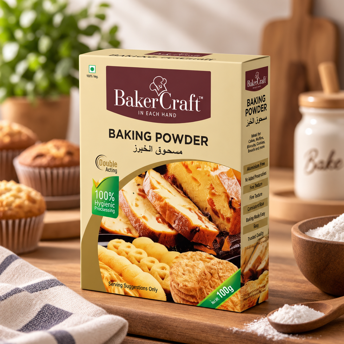 Baking Powder(100gm)