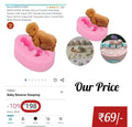 Baby Silicon Mould
