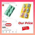 Baby 6 Cavity Silicone Mould