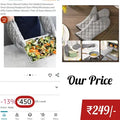 Premium Silver Heat Resistant Oven Gloves