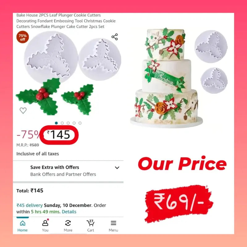 Leaf Plunger(2pcs)Set