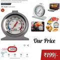 Oven Thermometer