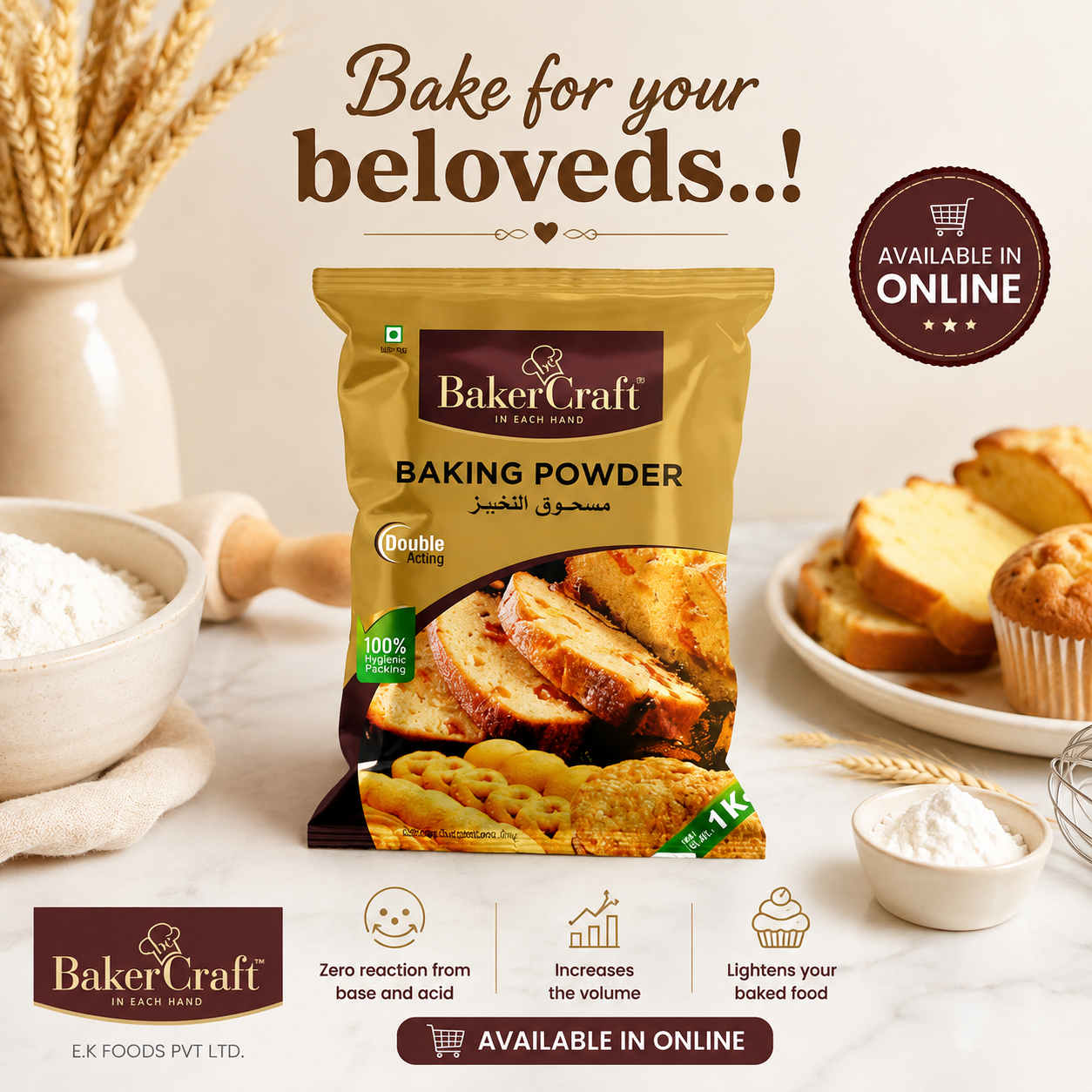 Baking Powder 1kg