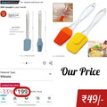 Spatula & Brush Set