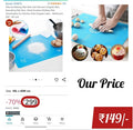 Silicone Fondant Mat