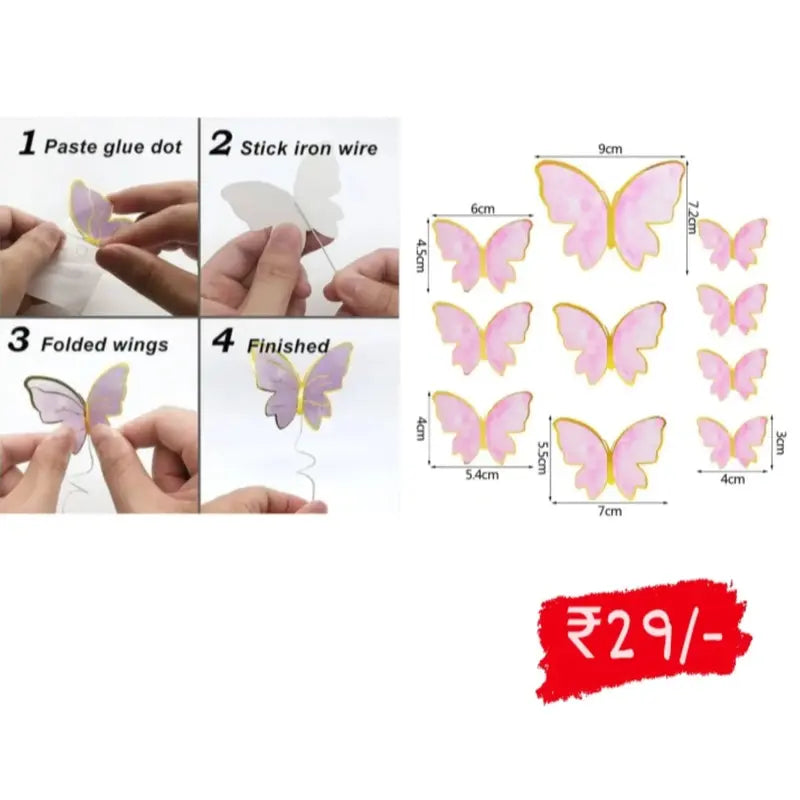 Butterfly With Stem (10pcs) Set