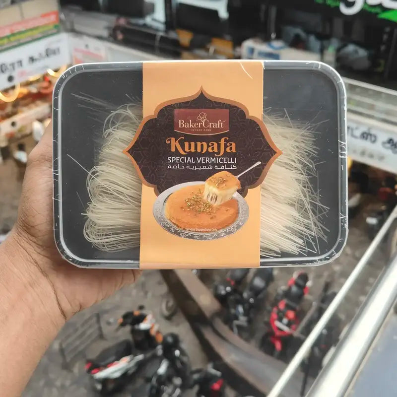 Kunafa Special Vermicelli(150gm)